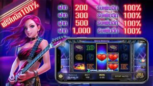 What is the Rock Beauty slot game?